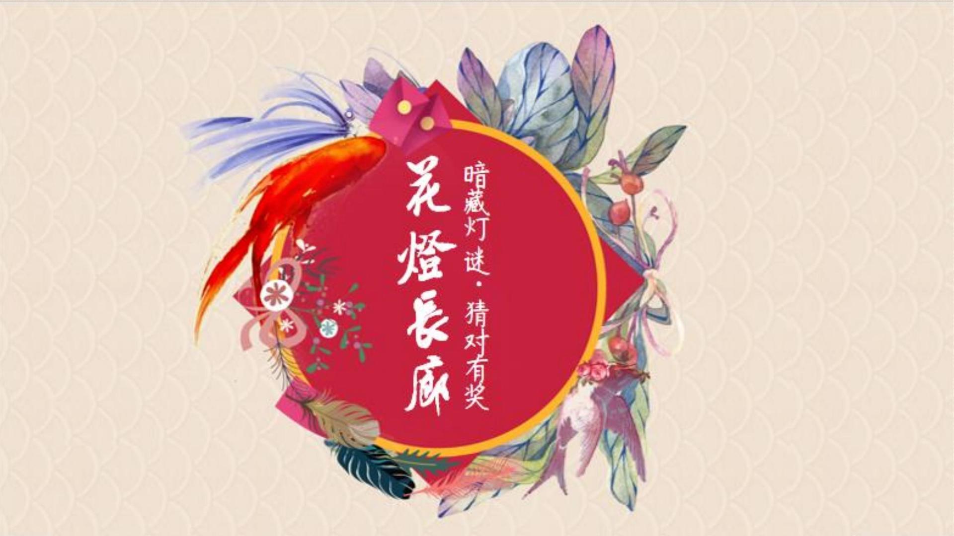 世纪远航传媒浅色极简