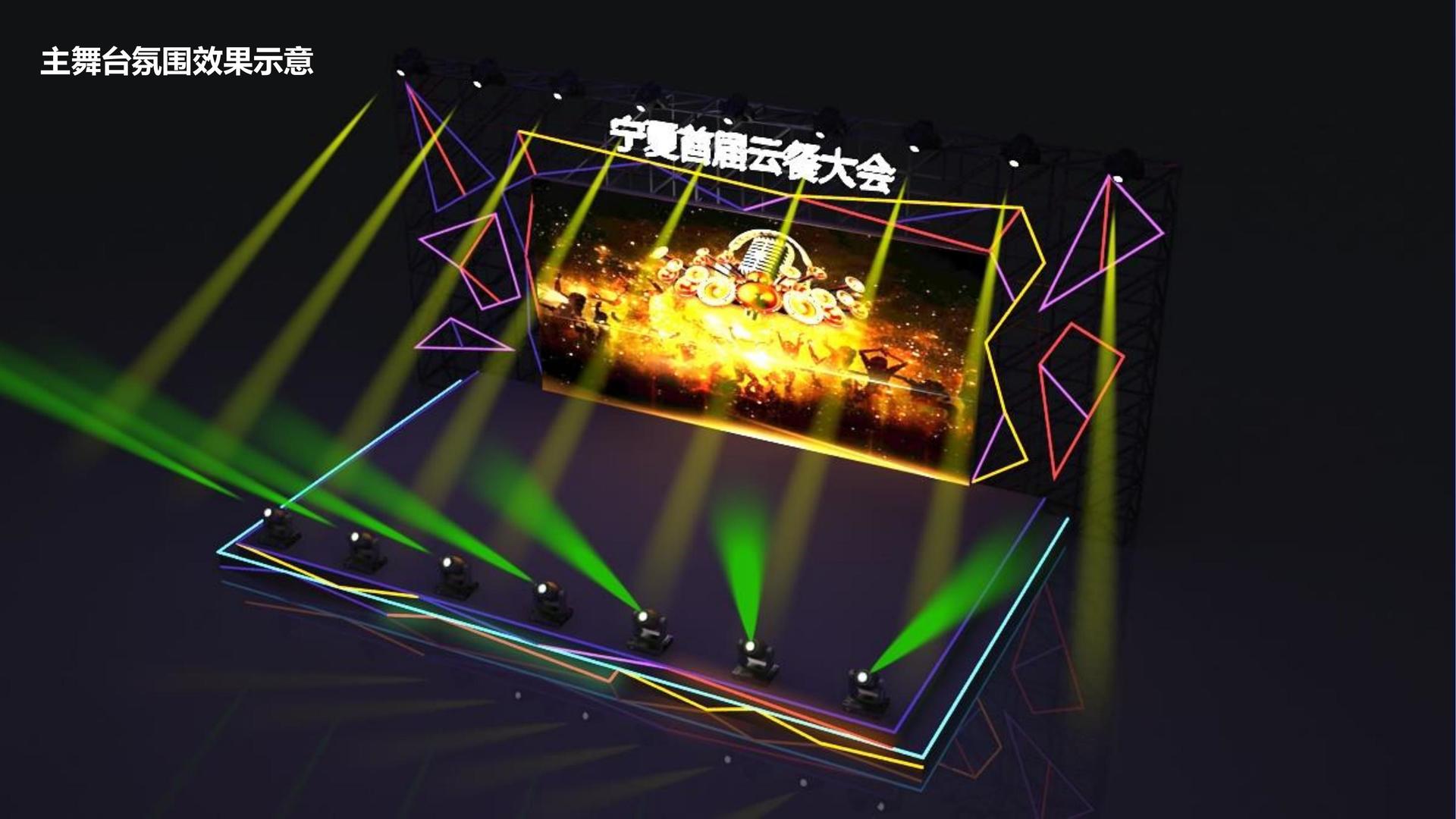 世纪远航传媒完成新一轮文化项目储备库建设